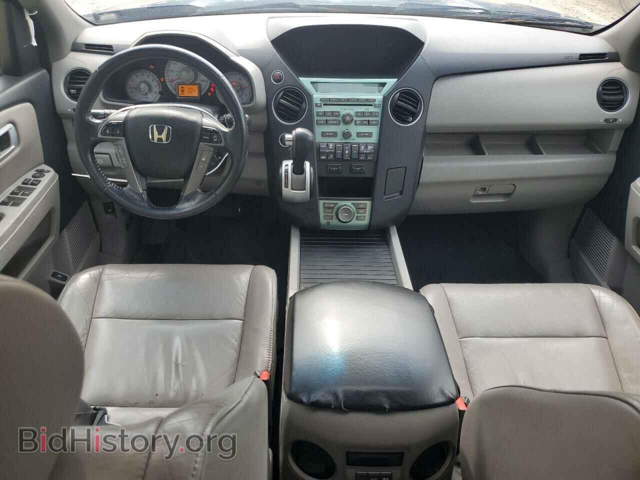 2011 HONDA PILOT - VIN: 5FNYF4H75BB054005 - Фото 8