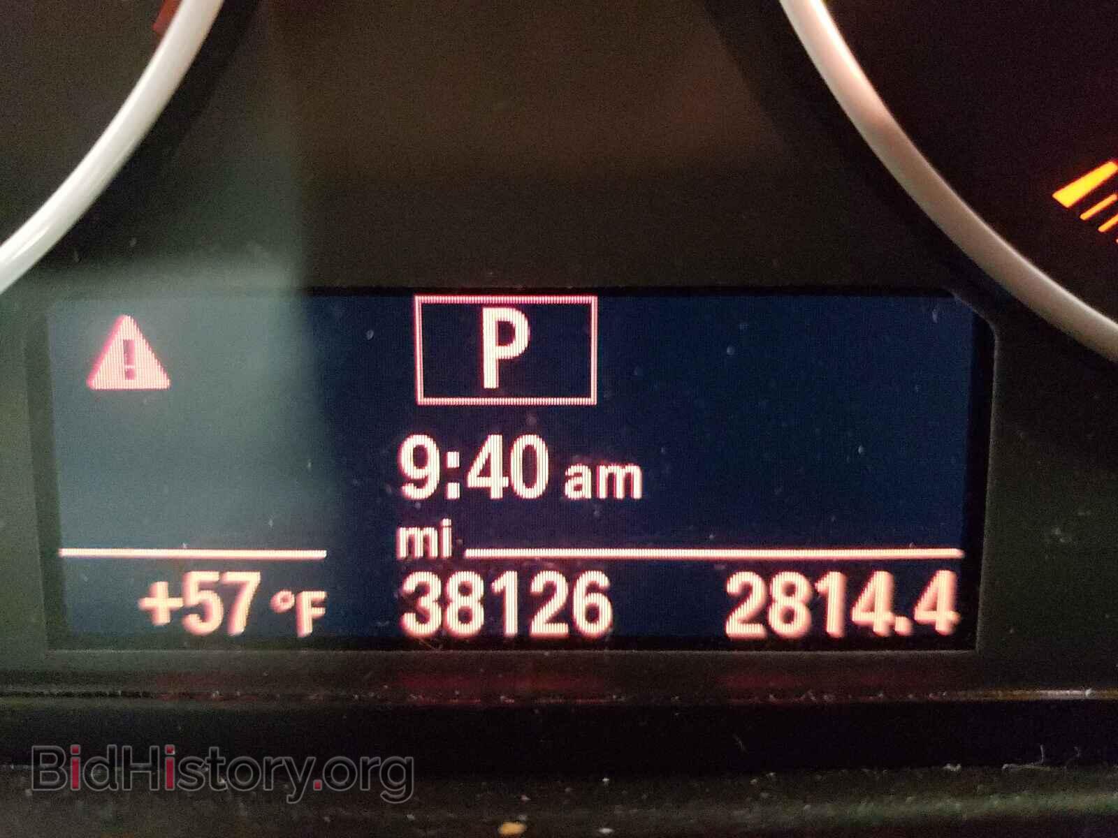 2017 BMW X1 - VIN: WBXHT3C32H5F85170 - Фото 8