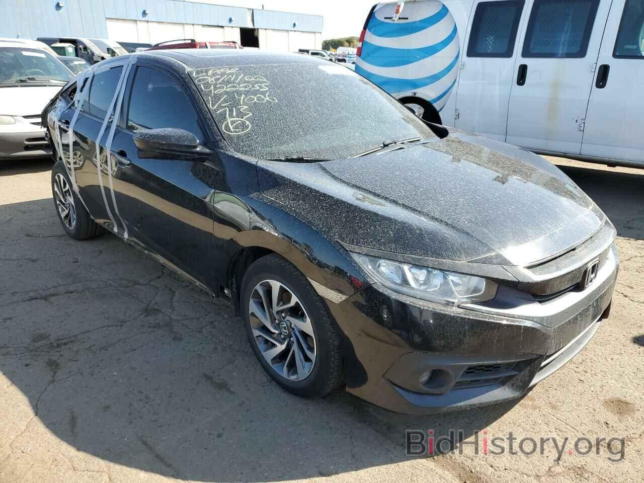 Photo 19XFC2F73GE094006 - HONDA CIVIC 2016