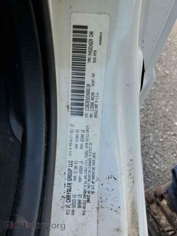 2013 CHRYSLER 200 - VIN: 1C3BCBEB2DN606130 - Фото 10
