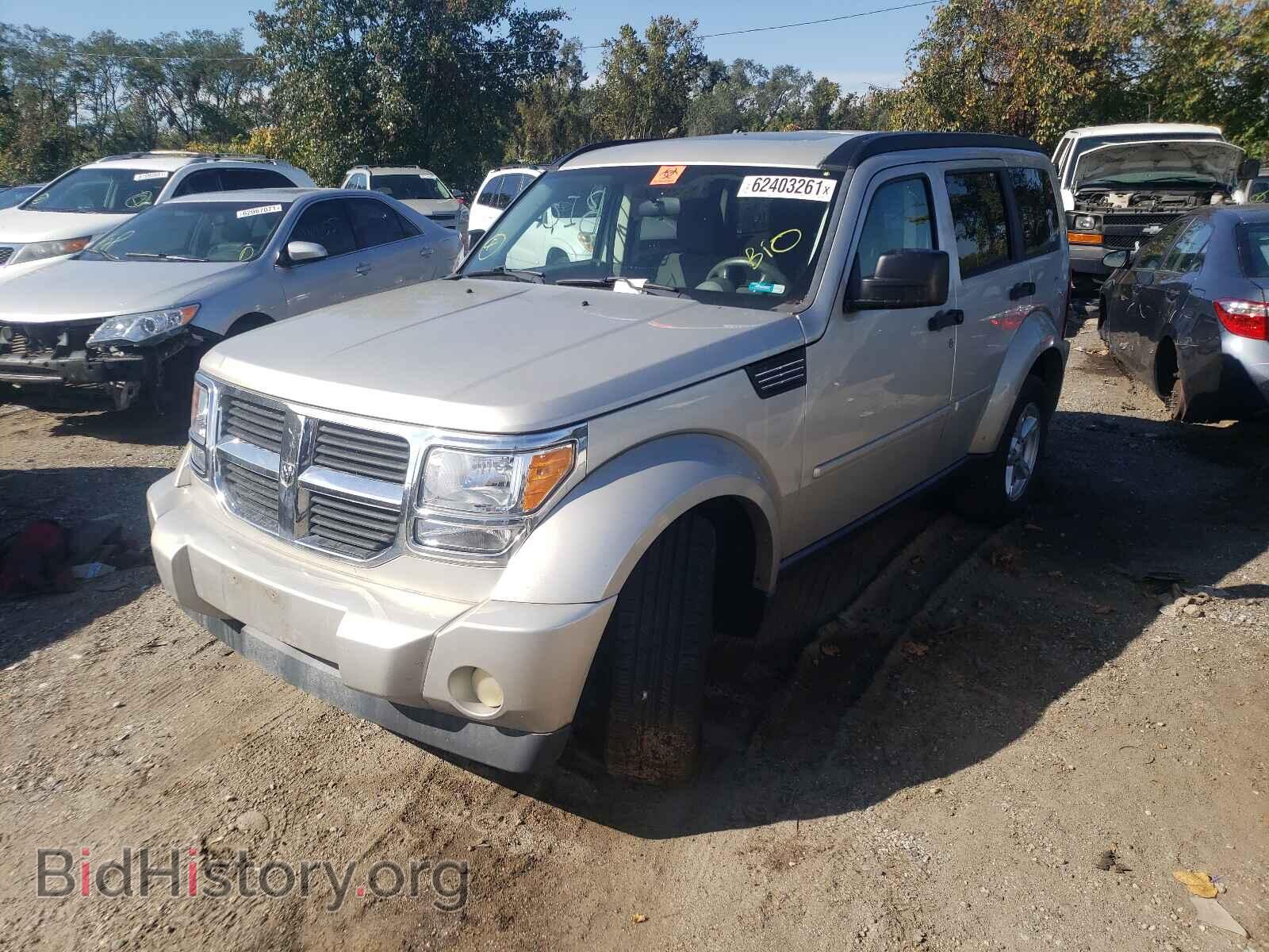 2008 DODGE NITRO - VIN: 1D8GU28K98W268866 - Фото 2