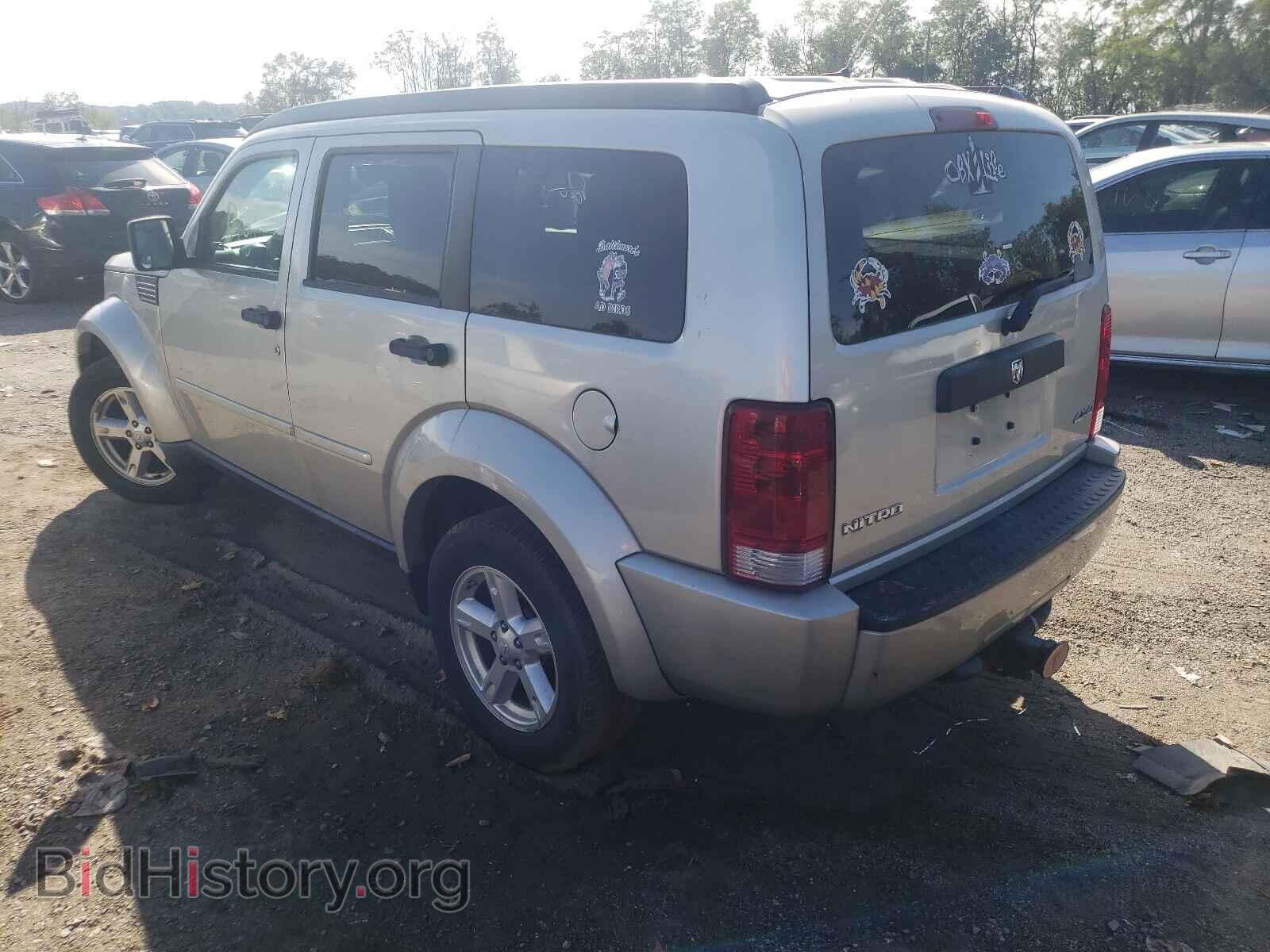 2008 DODGE NITRO - VIN: 1D8GU28K98W268866 - Фото 3