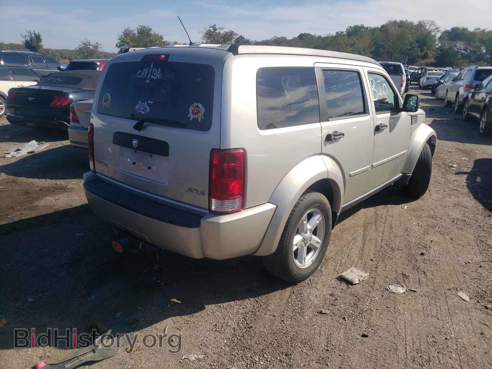 2008 DODGE NITRO - VIN: 1D8GU28K98W268866 - Фото 4