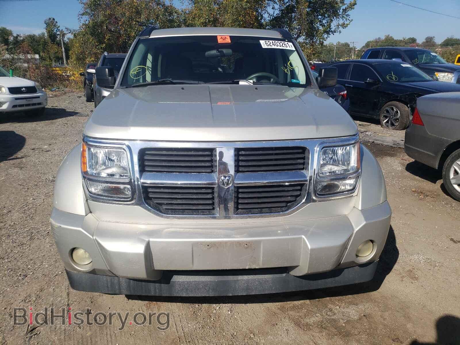 2008 DODGE NITRO - VIN: 1D8GU28K98W268866 - Фото 9