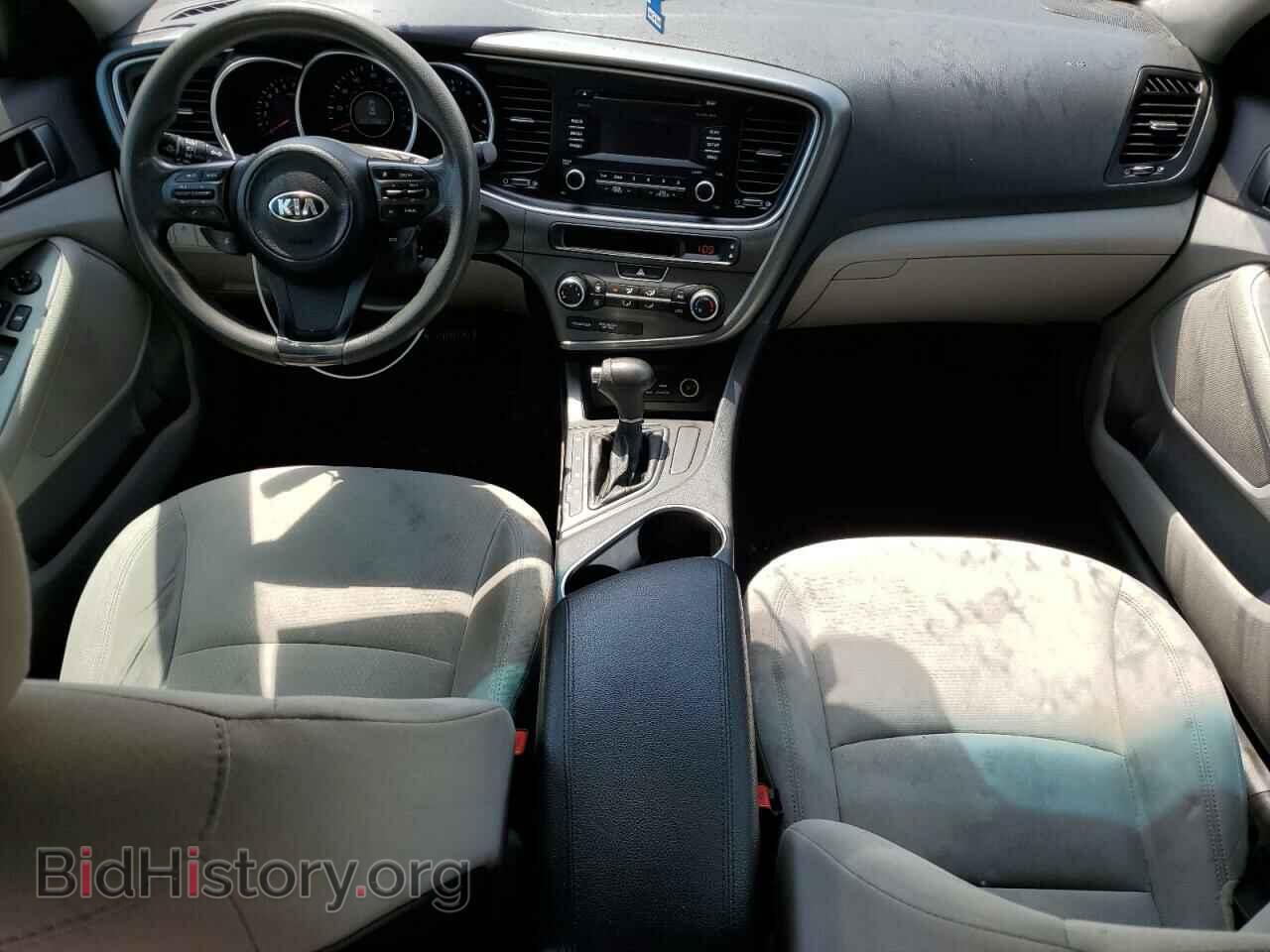 2015 KIA OPTIMA - VIN: KNAGM4A74F5592775 - Photo 8