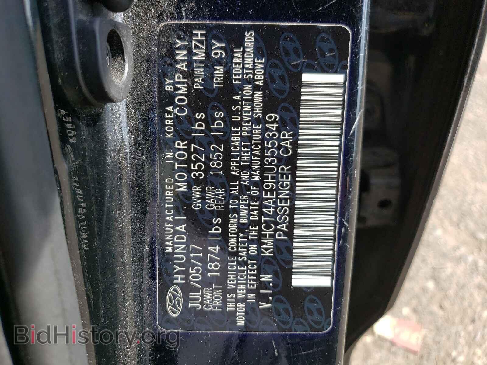 2017 HYUNDAI ACCENT - VIN: KMHCT4AE9HU355349 - Фото 10