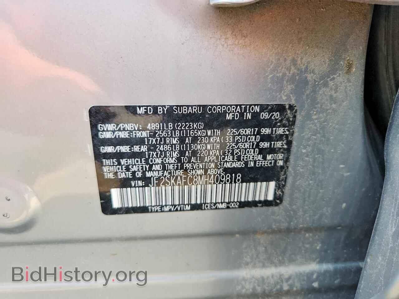 2021 SUBARU FORESTER - VIN: JF2SKAFC8MH409818 - Photo 13
