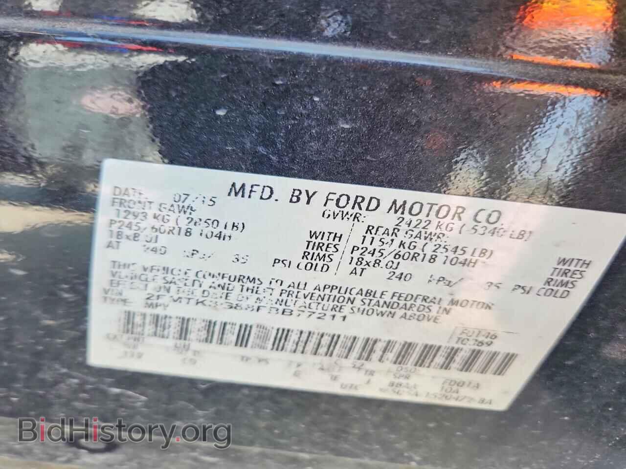 2015 FORD EDGE - VIN: 2FMTK3G88FBB77211 - Photo 13