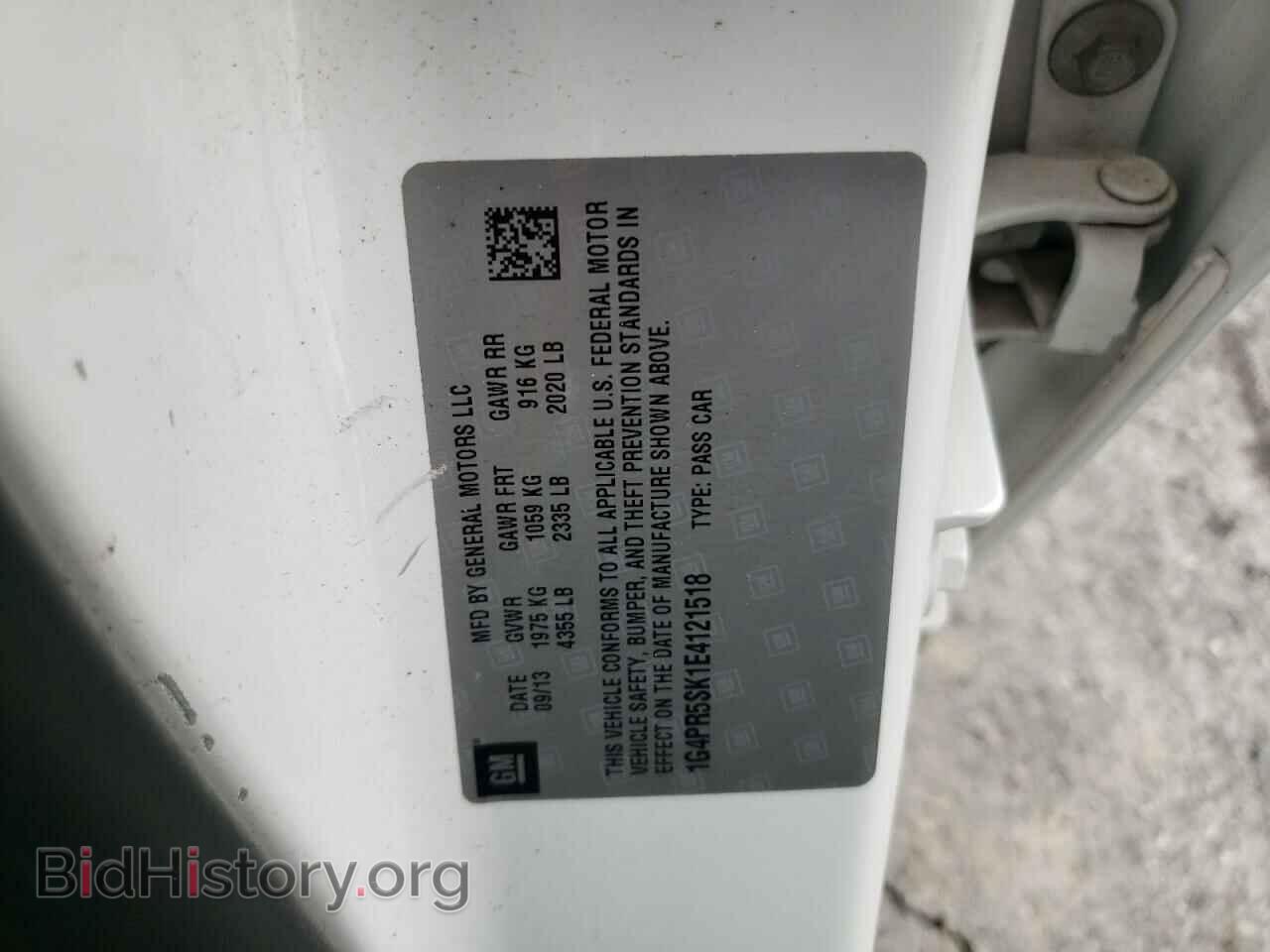 2014 BUICK VERANO - VIN: 1G4PR5SK1E4121518 - Фото 12