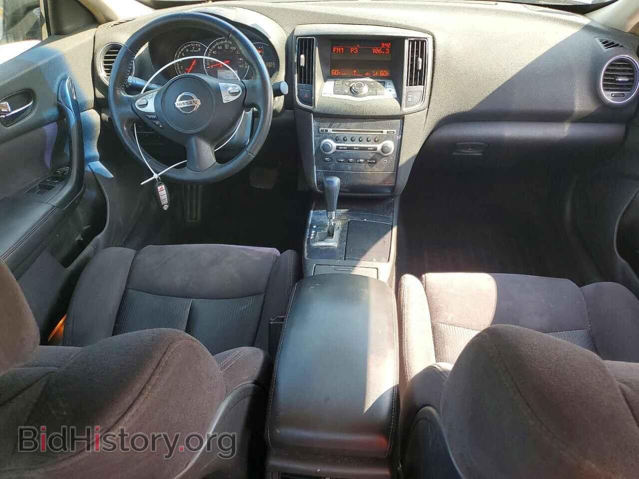 2014 NISSAN MAXIMA - VIN: 1N4AA5AP2EC487904 - Photo 8