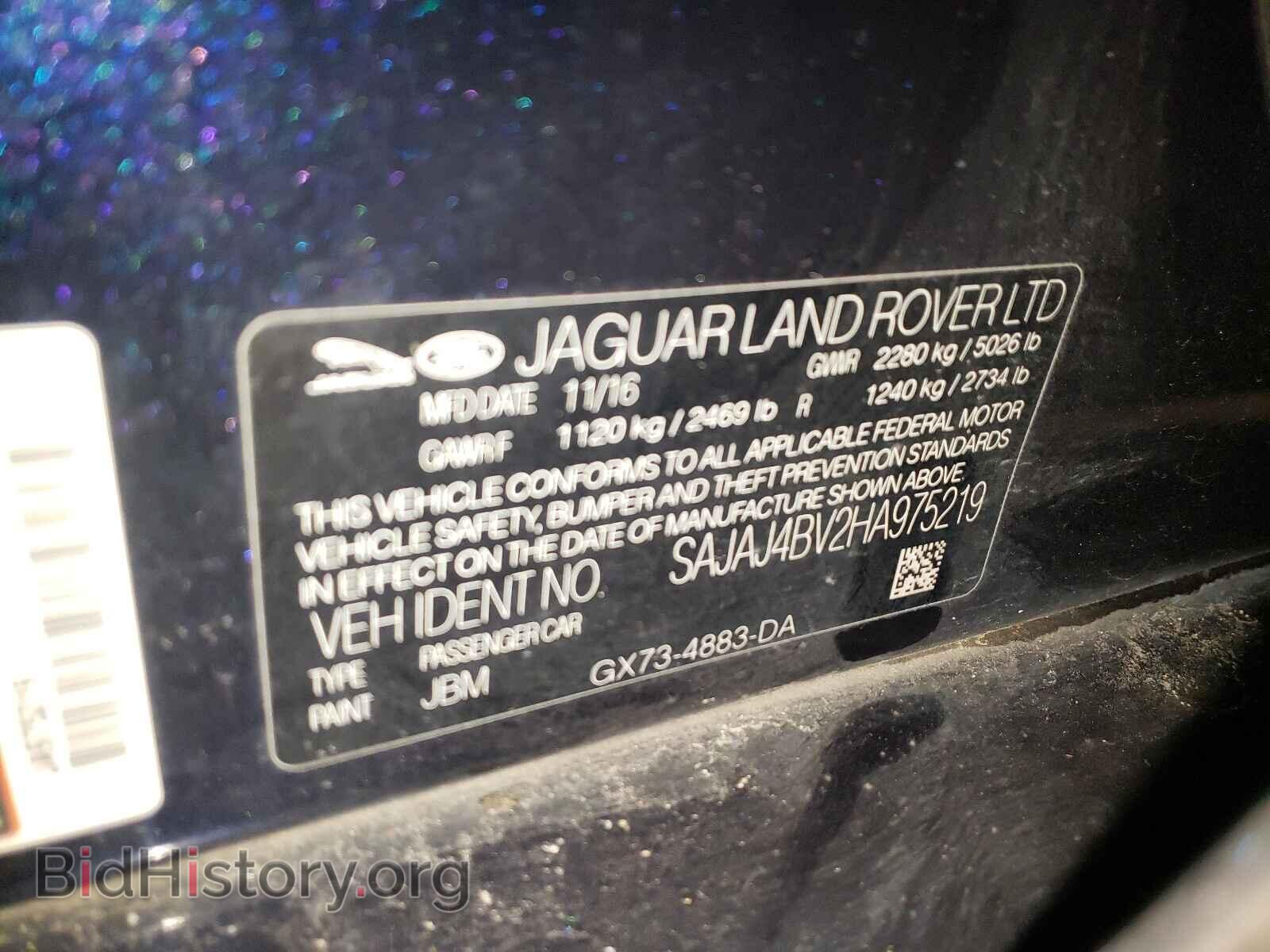 2017 JAGUAR XE - VIN: SAJAJ4BV2HA975219 - Фото 10