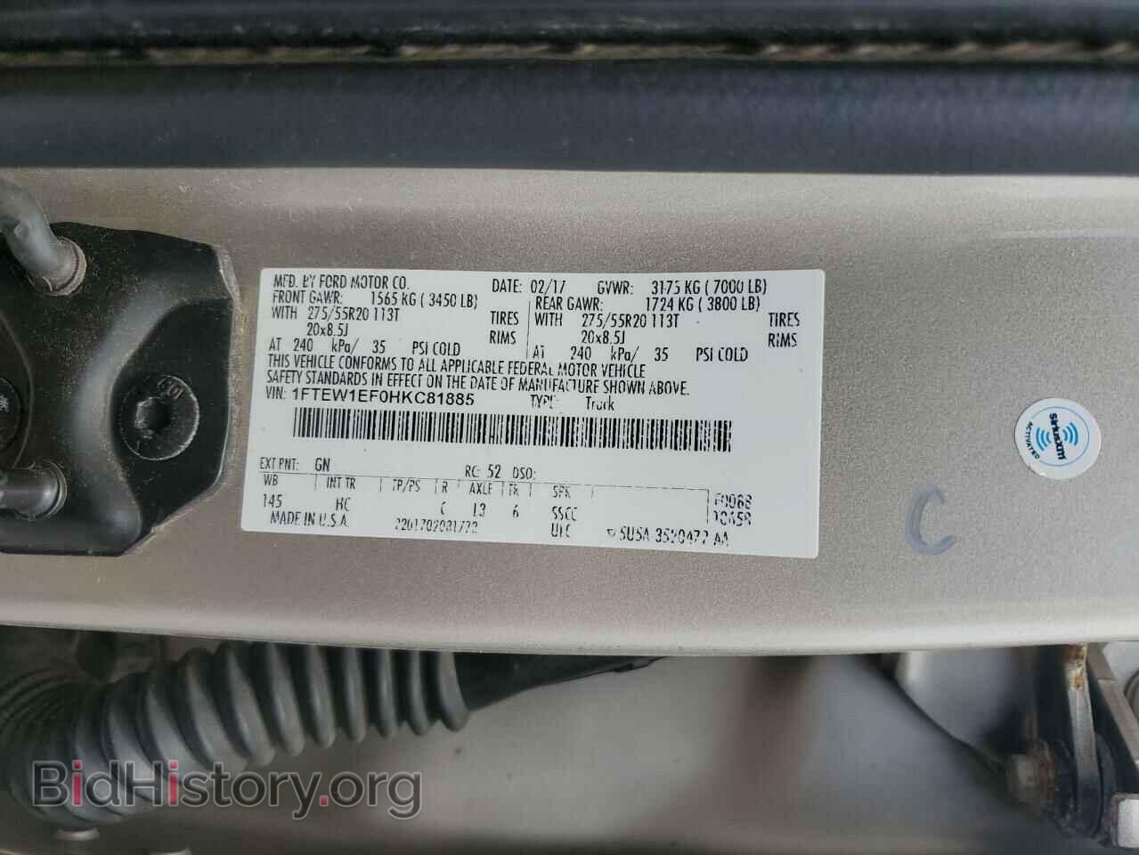 2017 FORD F-150 - VIN: 1FTEW1EF0HKC81885 - Фото 12