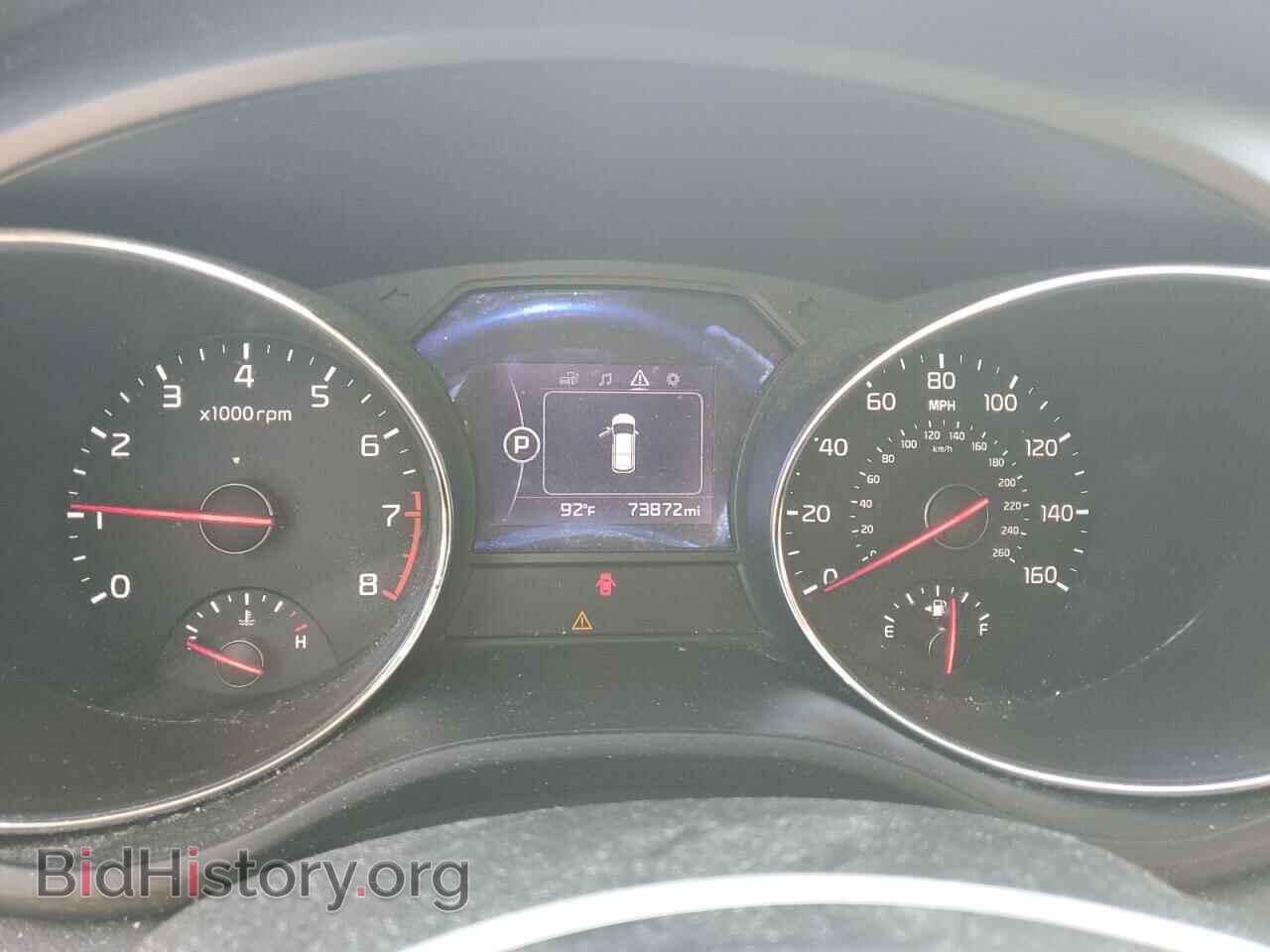 2017 KIA All Models - VIN: KNDMB5C14H6324137 - Фото 9