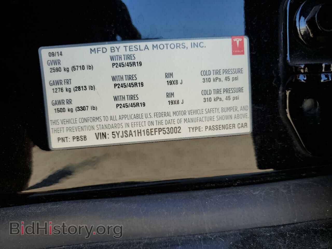 2014 TESLA MODEL S - VIN: 5YJSA1H16EFP53002 - Photo 12