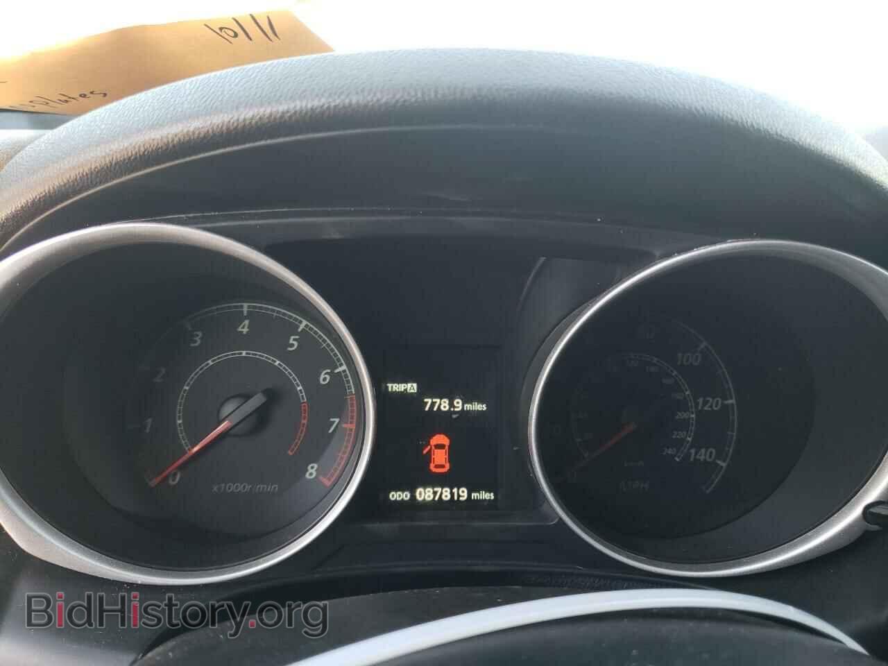 2015 MITSUBISHI OUTLANDER - VIN: 4A4AR3AW7FE062644 - Фото 8