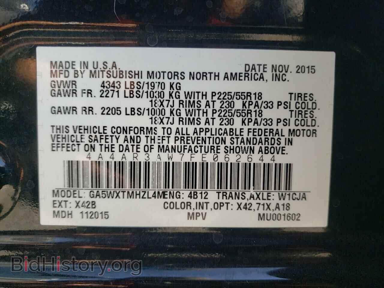 2015 MITSUBISHI OUTLANDER - VIN: 4A4AR3AW7FE062644 - Фото 10
