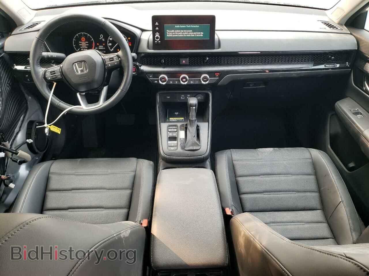 2023 HONDA CRV - VIN: 2HKRS4H71PH409941 - Фото 8