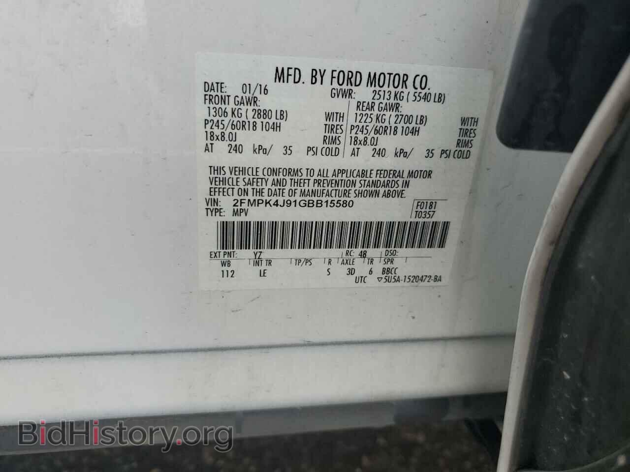2016 FORD EDGE - VIN: 2FMPK4J91GBB15580 - Фото 13