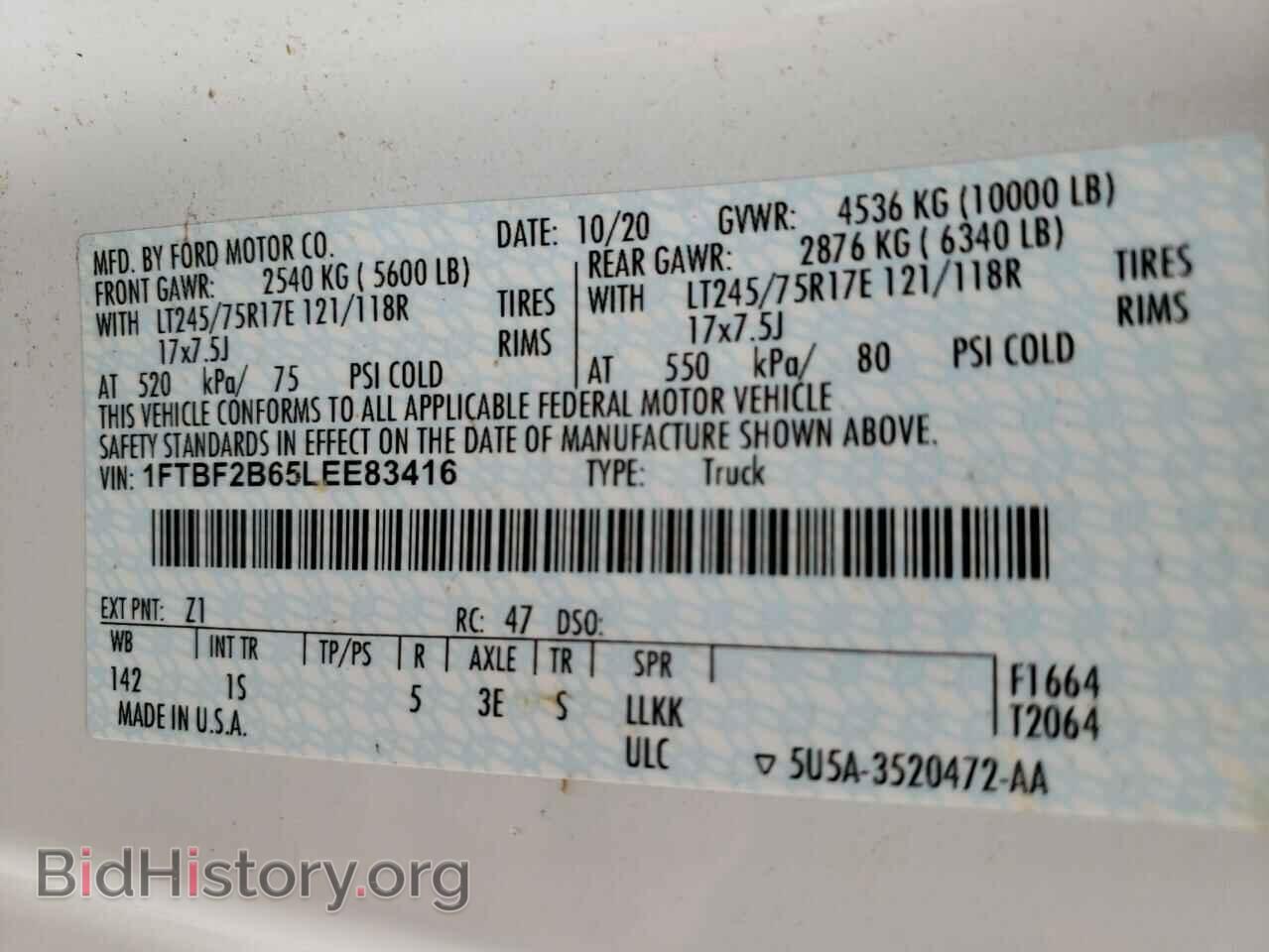 2020 FORD F250 - VIN: 1FTBF2B65LEE83416 - Фото 10