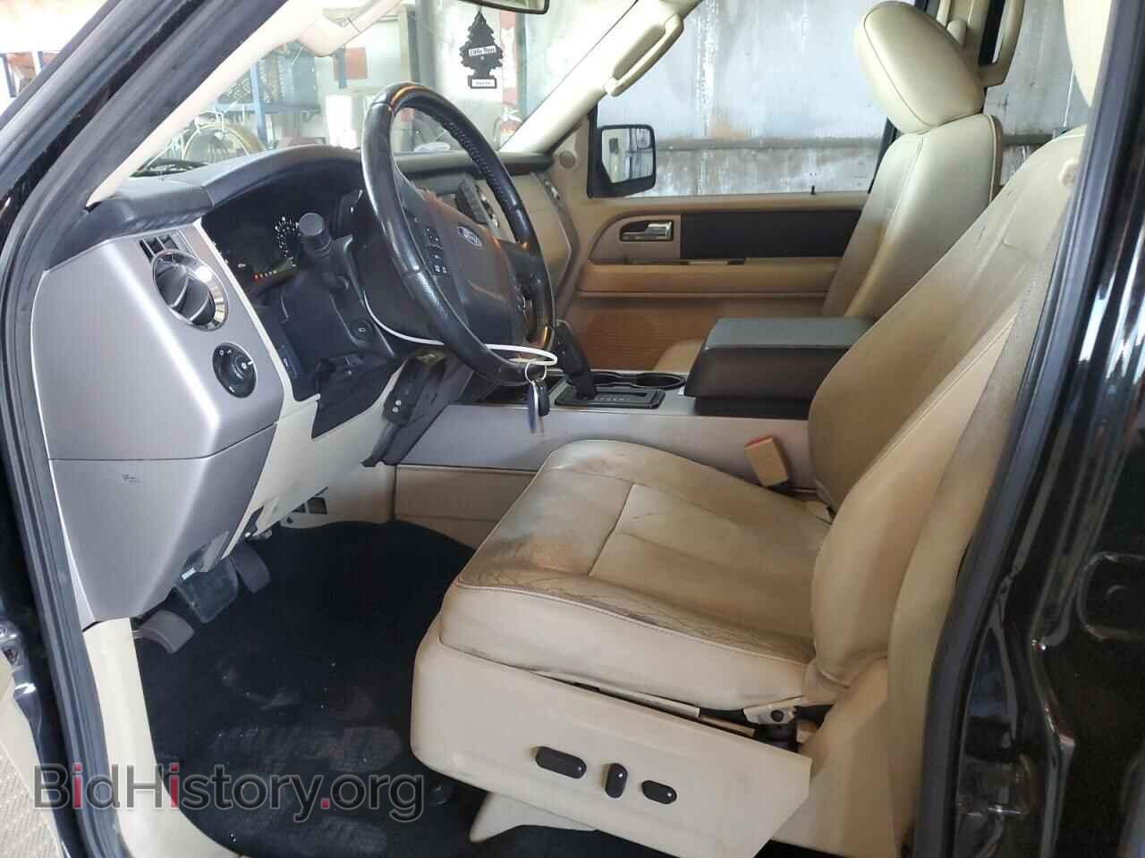 2017 FORD EXPEDITION - VIN: 1FMJU1HT8HEA83670 - Фото 7
