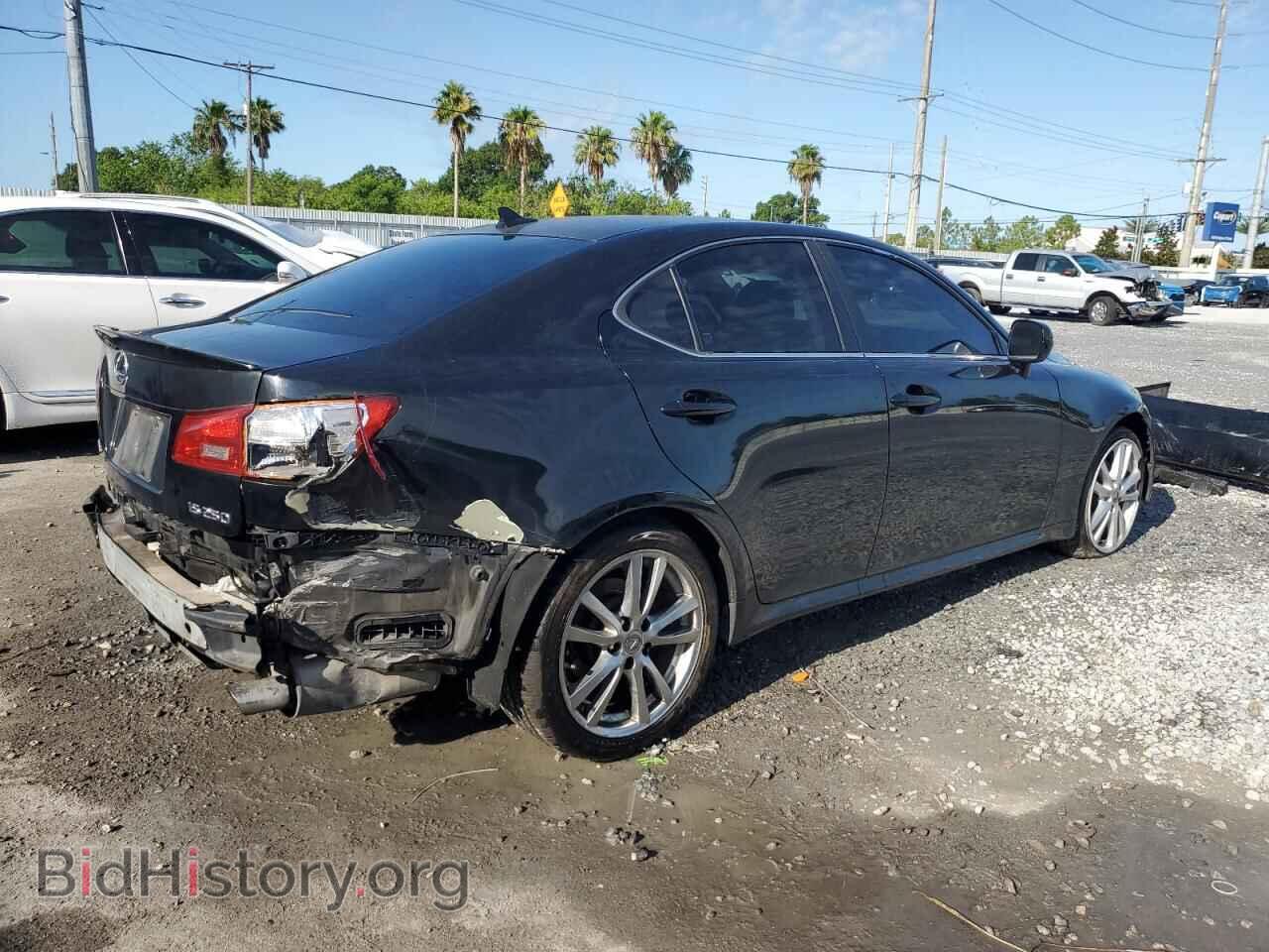 2008 LEXUS IS - VIN: JTHBK262082062018 - Фото 3