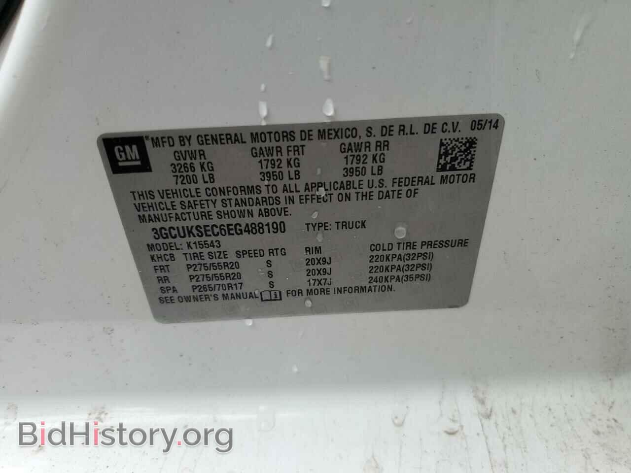 2014 CHEVROLET ALL Models - VIN: 3GCUKSEC6EG488190 - Фото 12
