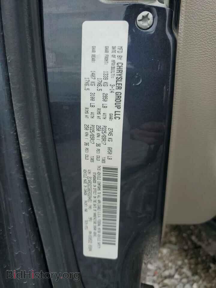 2014 DODGE CARAVAN - VIN: 2C4RDGCG6ER320451 - Photo 13
