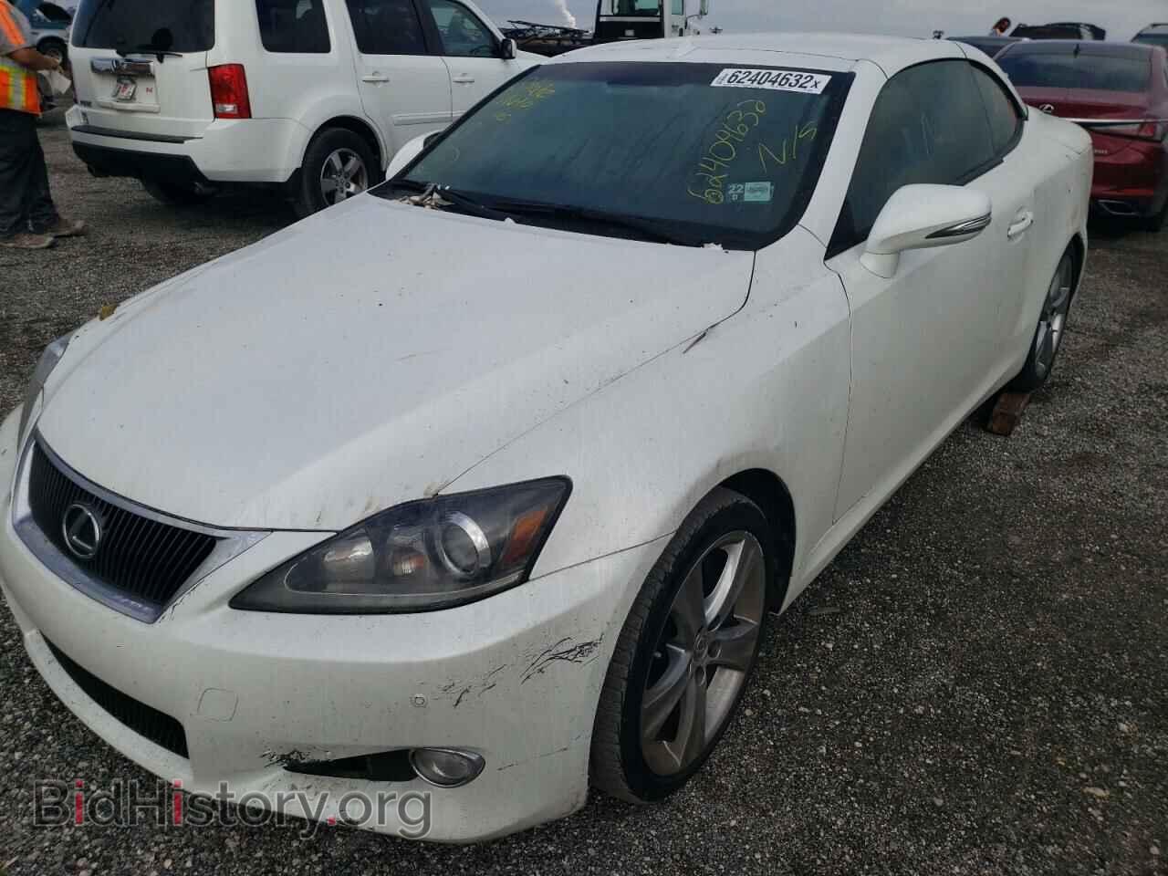 2013 LEXUS IS - VIN: JTHFE2C23D2509304 - Фото 2