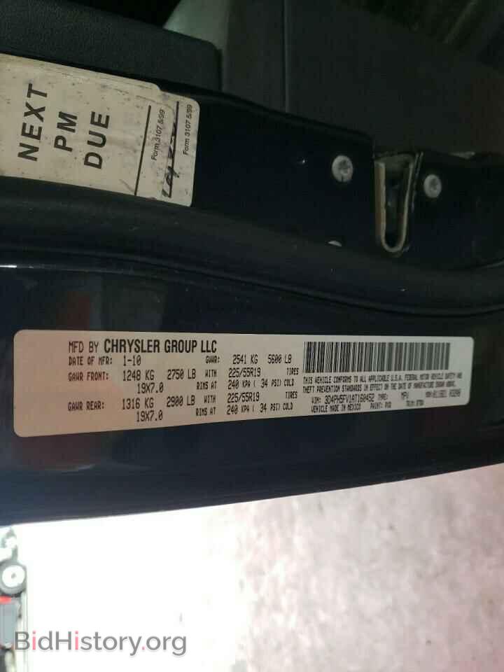 2010 DODGE JOURNEY - VIN: 3D4PH5FV1AT160452 - Фото 10