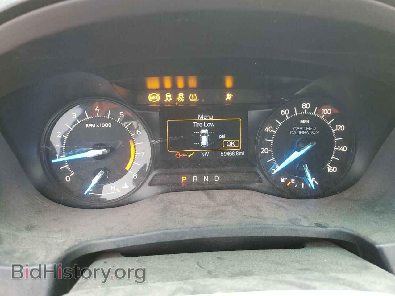 2017 FORD EXPLORER - VIN: 1FM5K8AR5HGA79496 - Photo 8