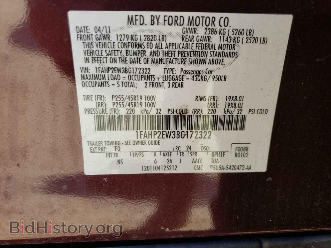 2011 FORD TAURUS - VIN: 1FAHP2EW3BG172322 - Photo 10