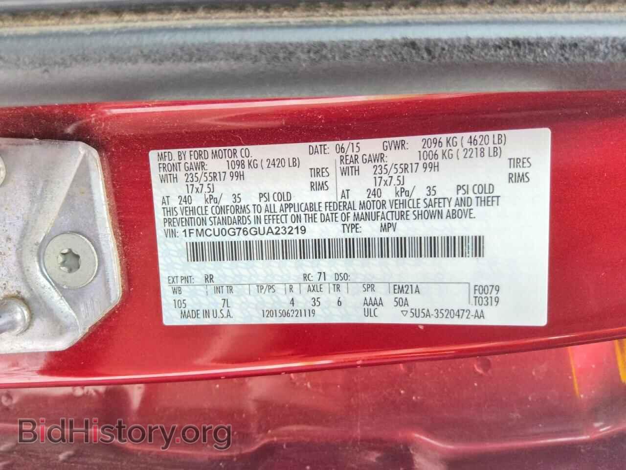 2016 FORD ESCAPE - VIN: 1FMCU0G76GUA23219 - Фото 13