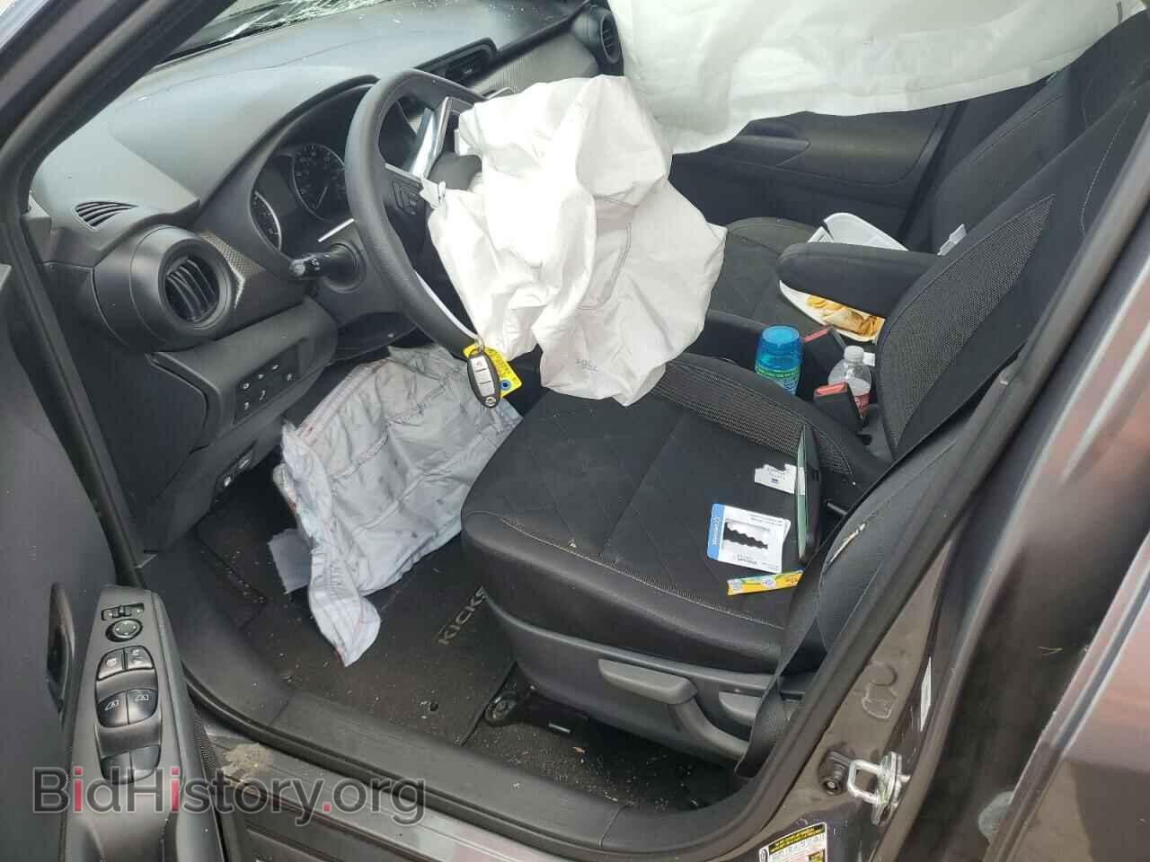 2020 NISSAN KICKS - VIN: 3N1CP5BV2LL488456 - Фото 7
