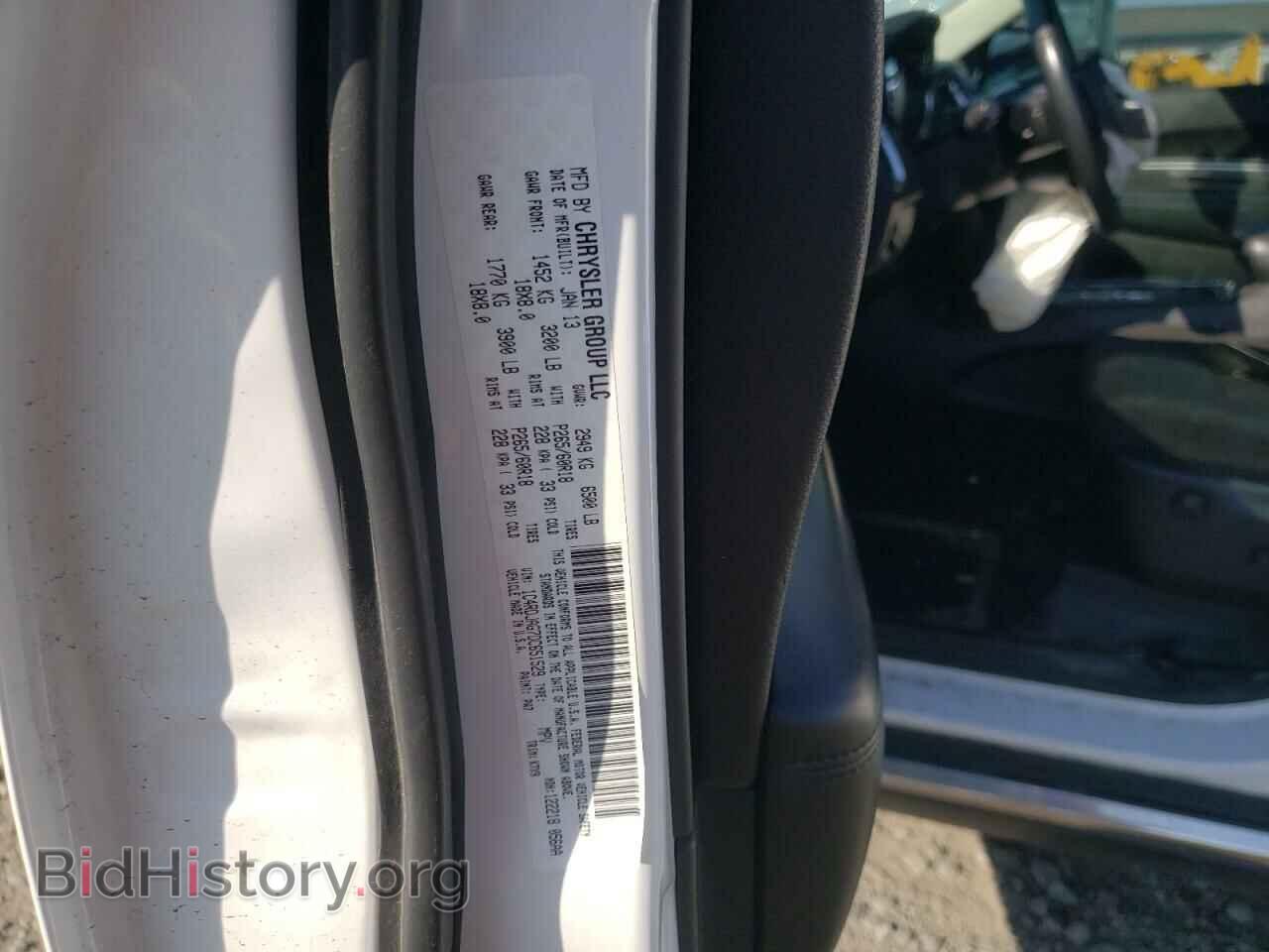 2013 DODGE DURANGO - VIN: 1C4RDJAG7DC651529 - Photo 10