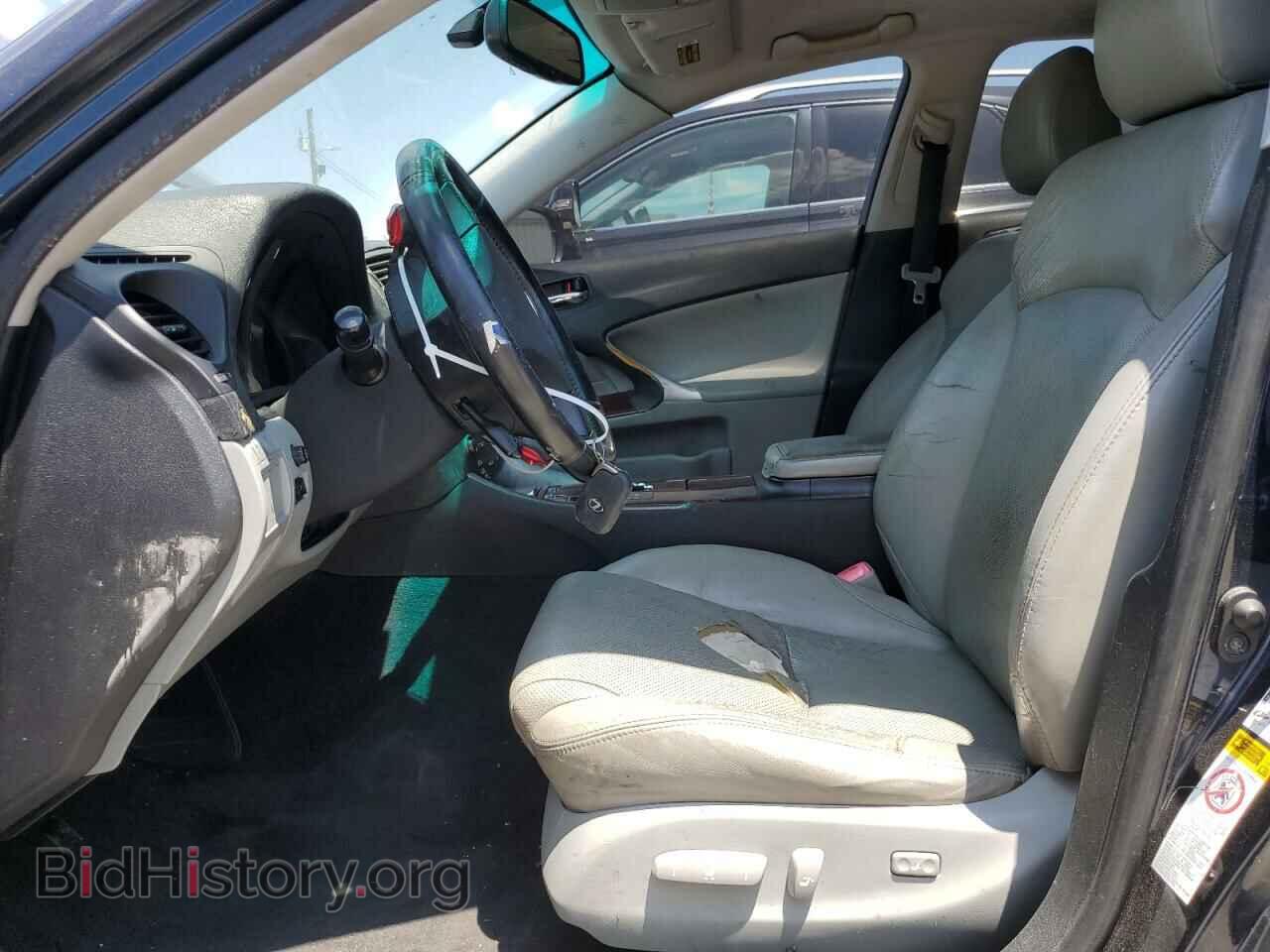 2006 LEXUS IS - VIN: JTHCK262362003319 - Фото 7