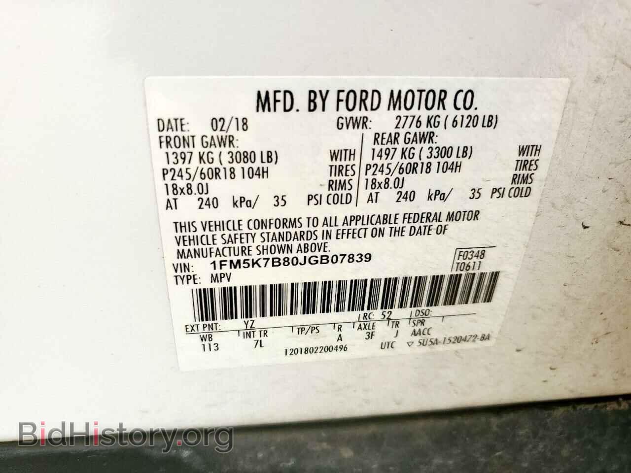 2018 FORD EXPLORER - VIN: 1FM5K7B80JGB07839 - Photo 13