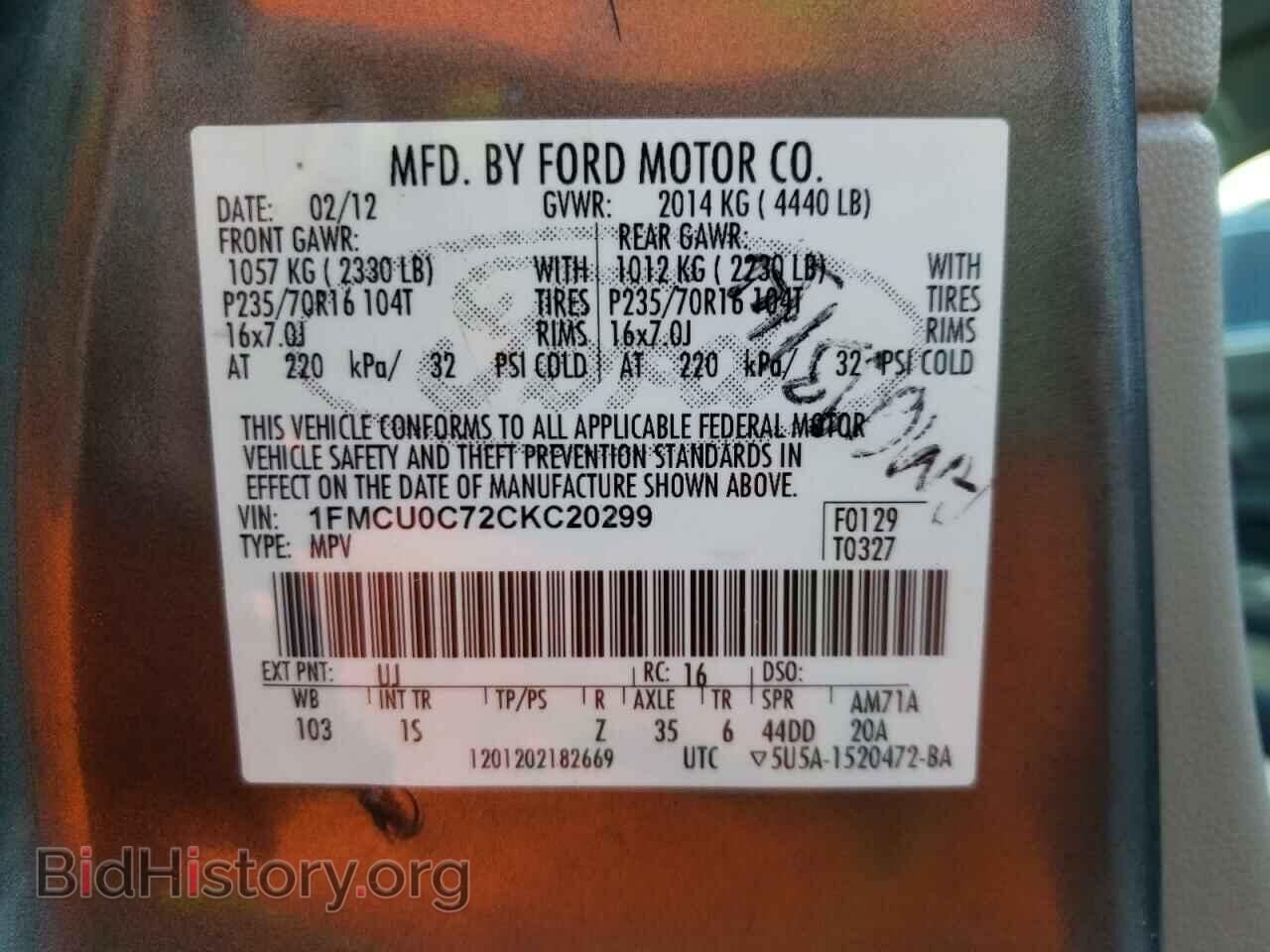 2012 FORD ESCAPE - VIN: 1FMCU0C72CKC20299 - Фото 10