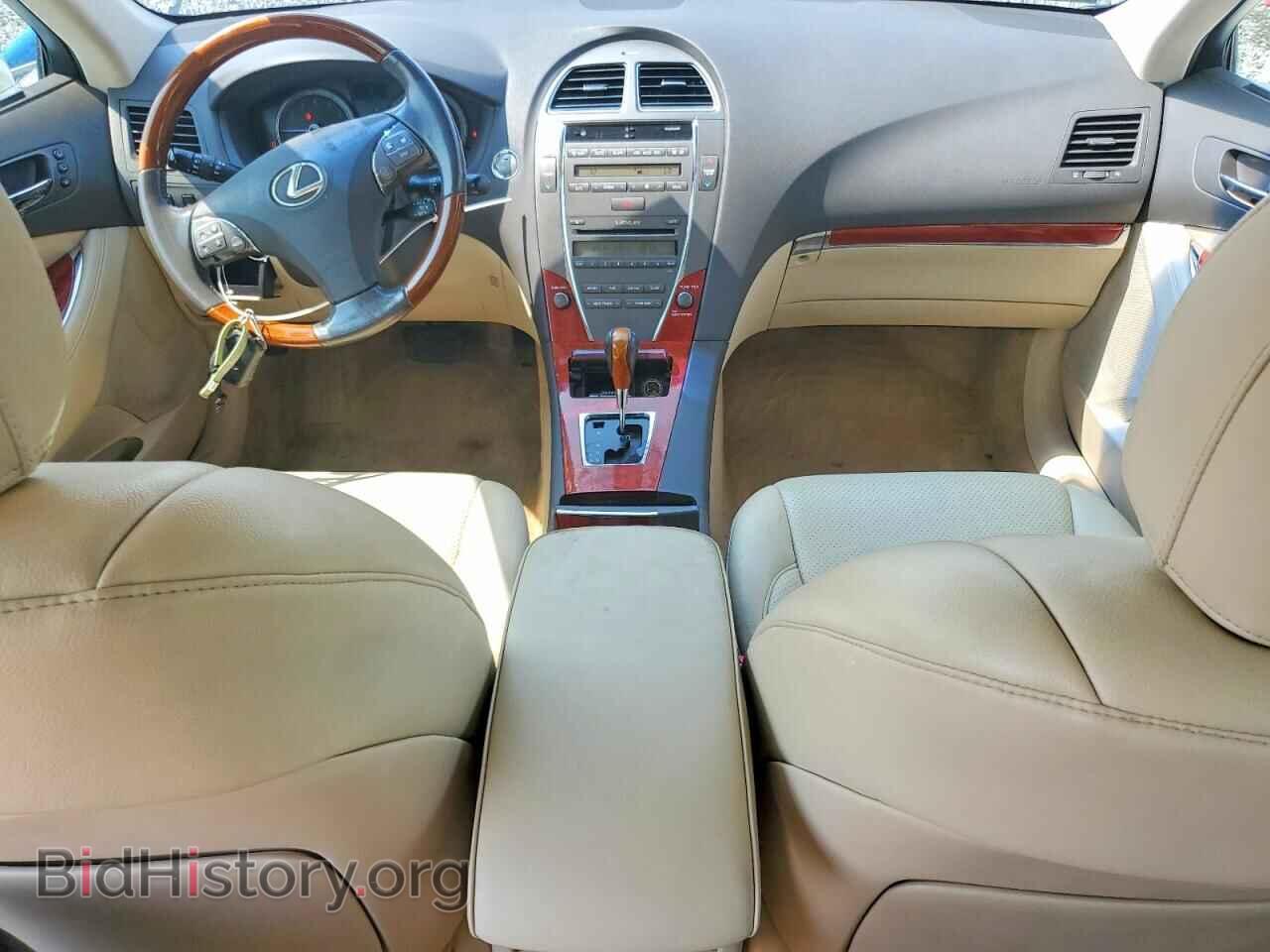 2012 LEXUS ES350 - VIN: JTHBK1EG6C2506809 - Фото 8