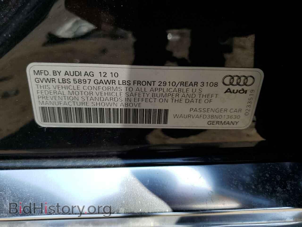 2011 AUDI A8 - VIN: WAURVAFD3BN013630 - Фото 12