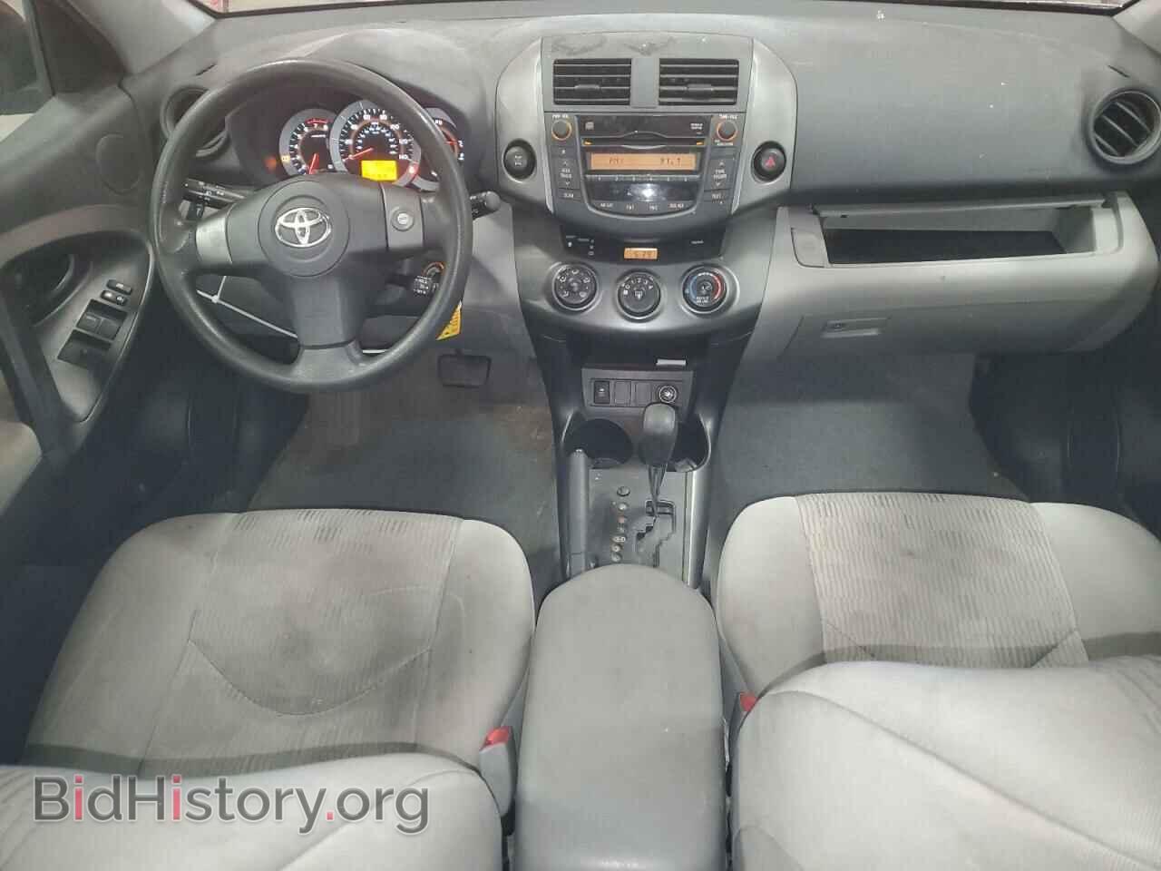 2010 TOYOTA RAV4 - VIN: 2T3BF4DV3AW061683 - Фото 8
