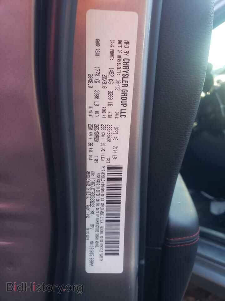 2014 DODGE DURANGO - VIN: 1C4SDJCT0EC323222 - Photo 10