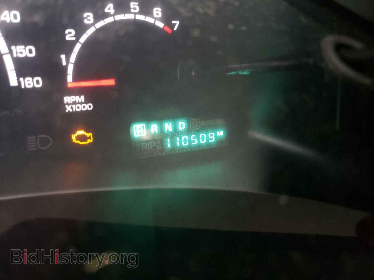 2006 CHRYSLER PACIFICA - VIN: 2A4GM48426R679280 - Photo 8