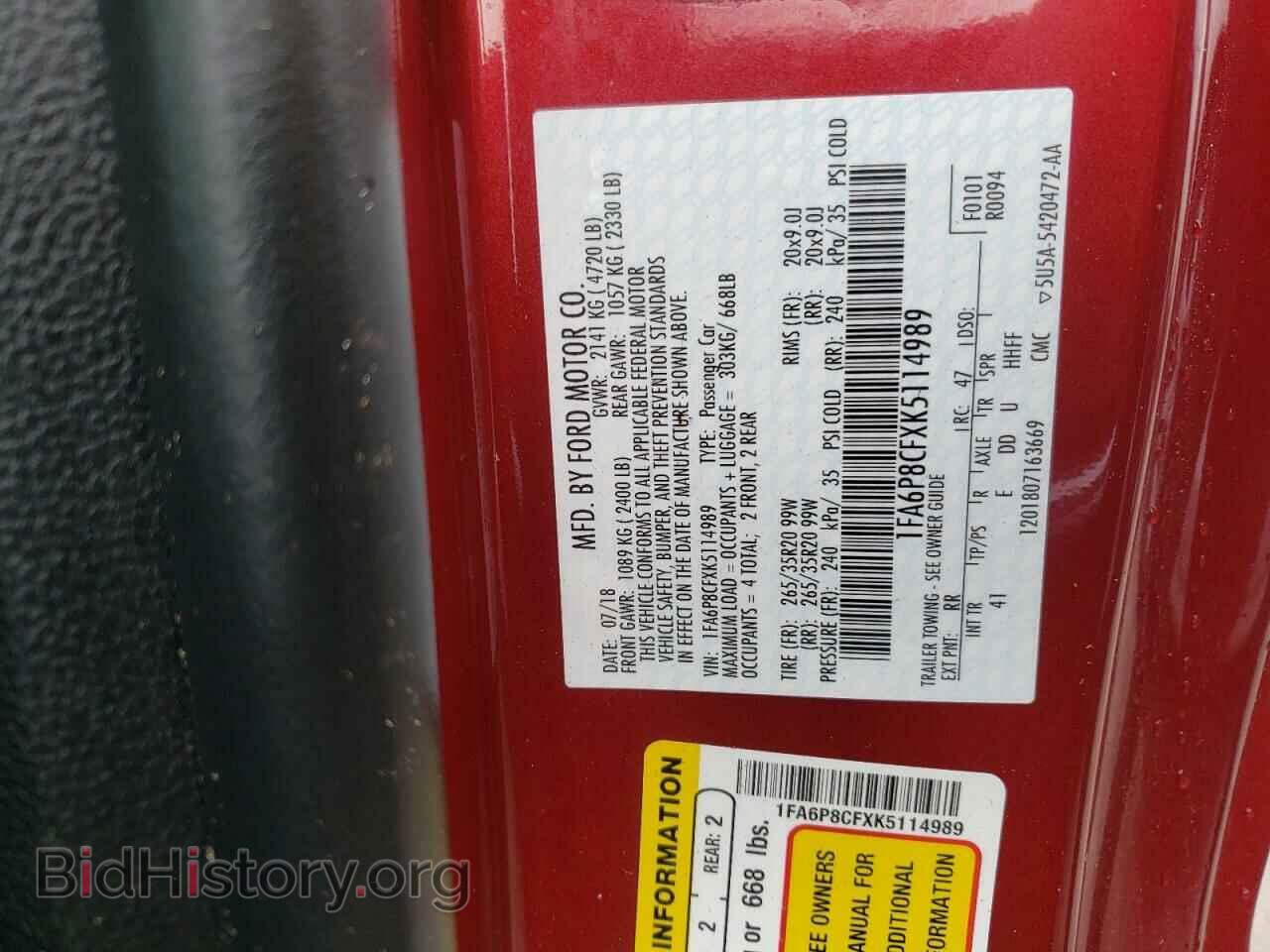 2019 FORD MUSTANG - VIN: 1FA6P8CFXK5114989 - Фото 10