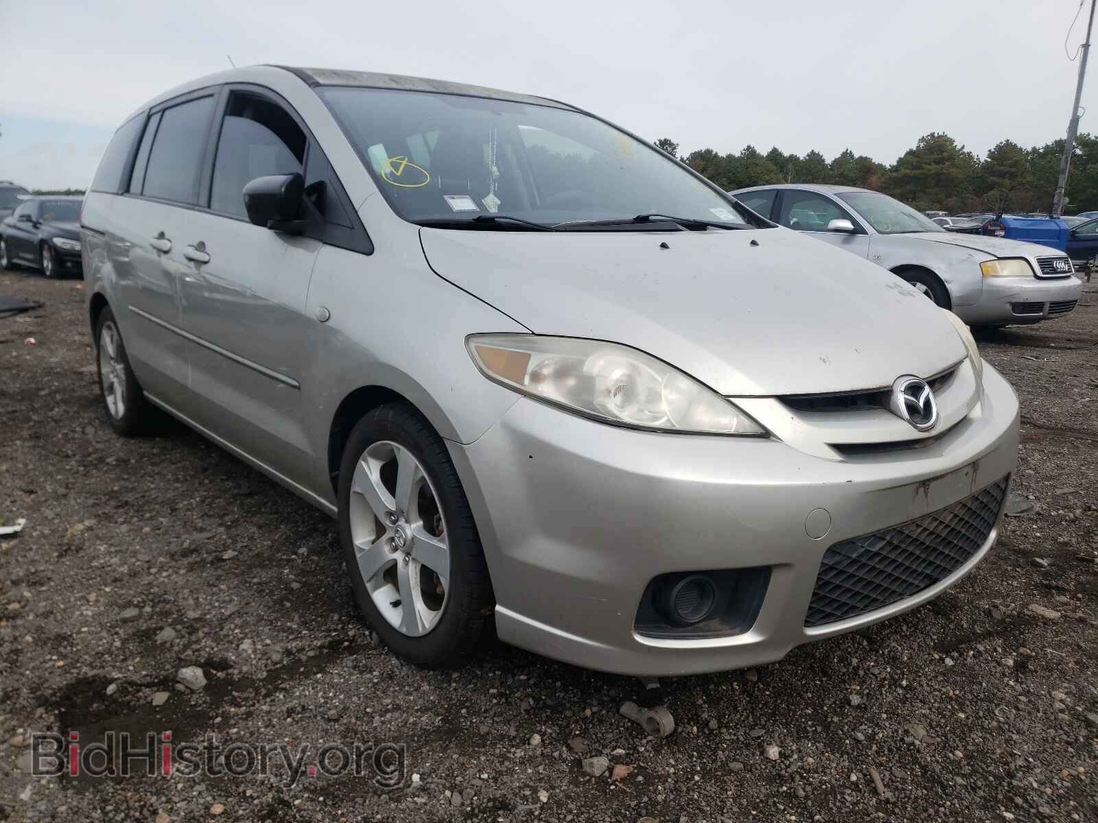 Photo JM1CR293470133480 - MAZDA 5 2007