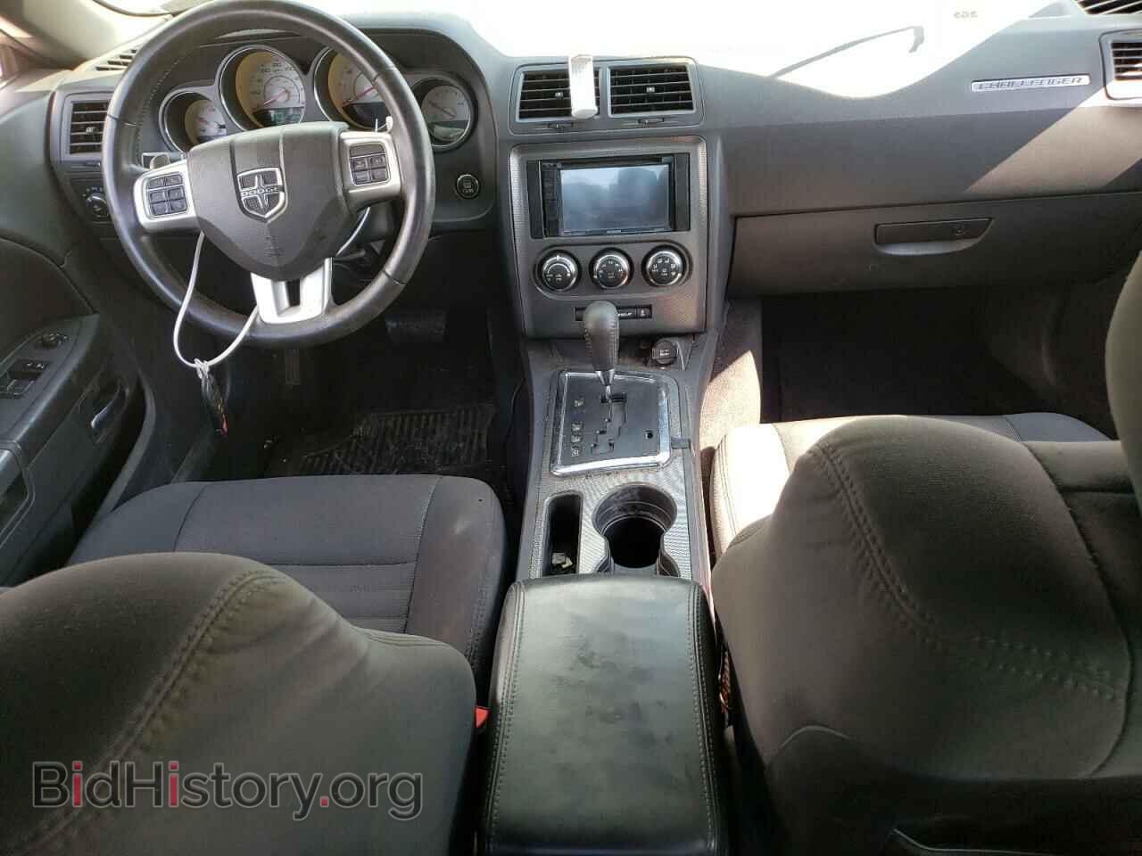 2014 DODGE CHALLENGER - VIN: 2C3CDYBT6EH163590 - Фото 8