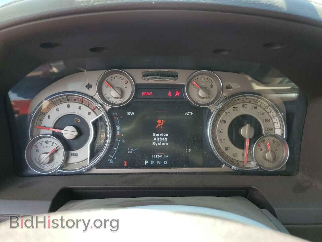 2013 RAM 3500 - VIN: 3C63R3KL9DG544386 - Фото 9