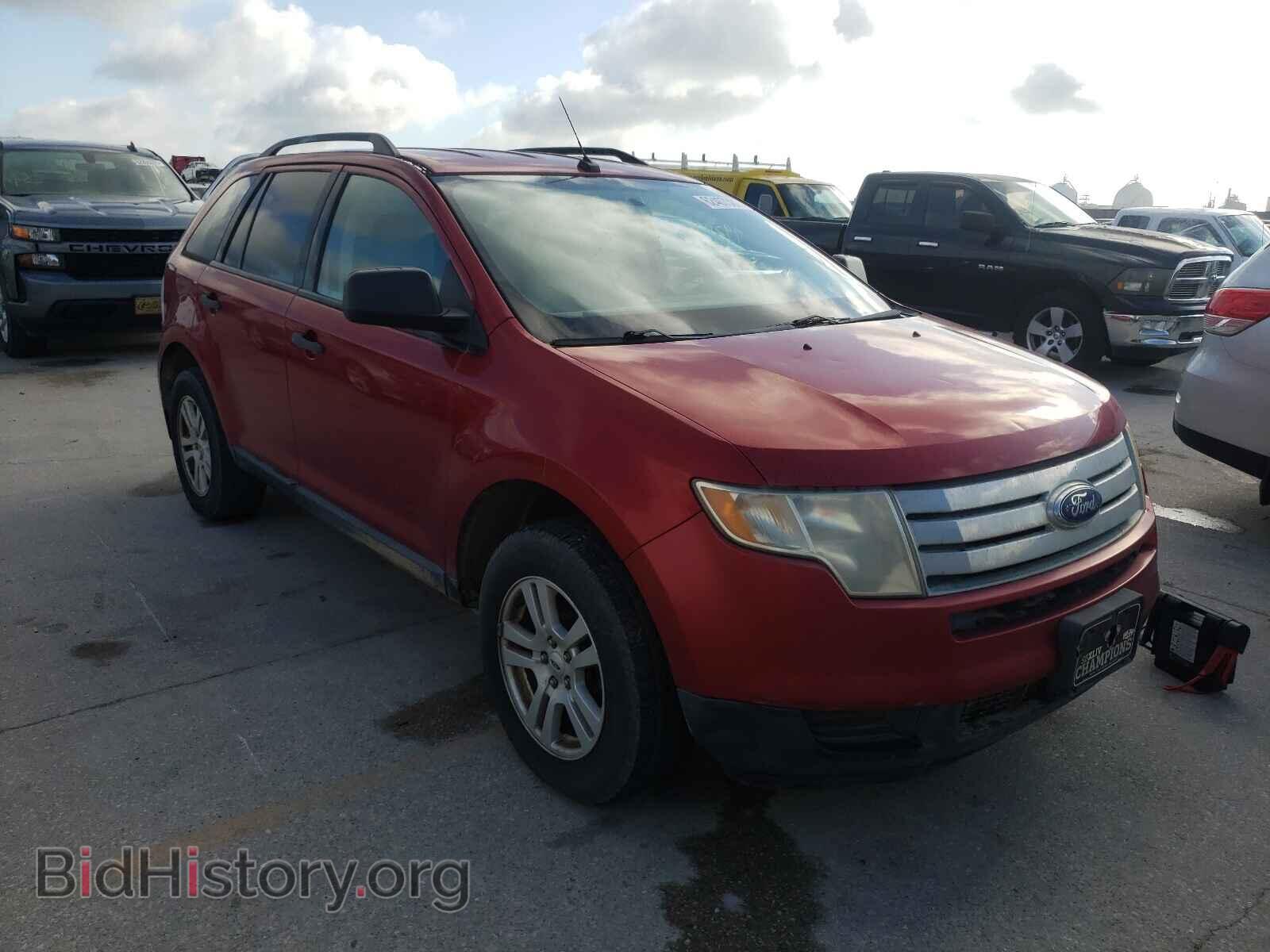 Photo 2FMDK36C77BA94171 - FORD EDGE 2007