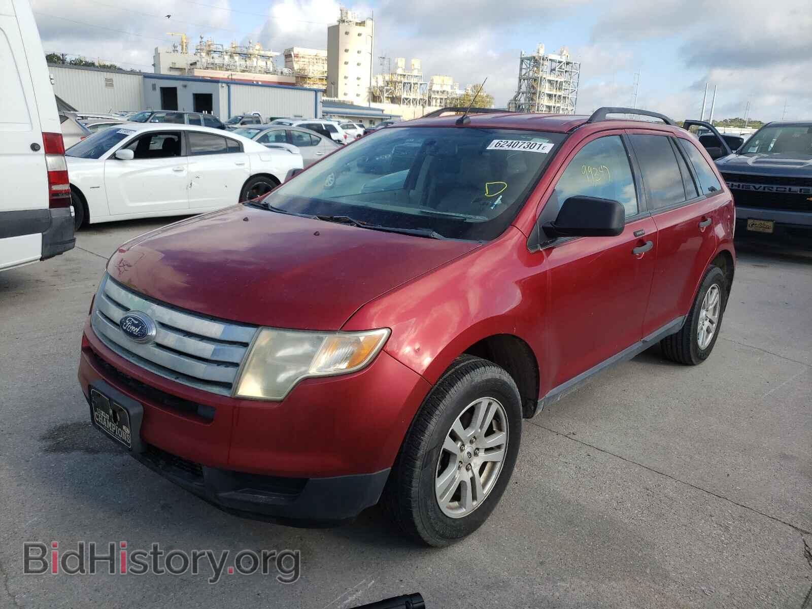 2007 FORD EDGE - VIN: 2FMDK36C77BA94171 - Фото 2