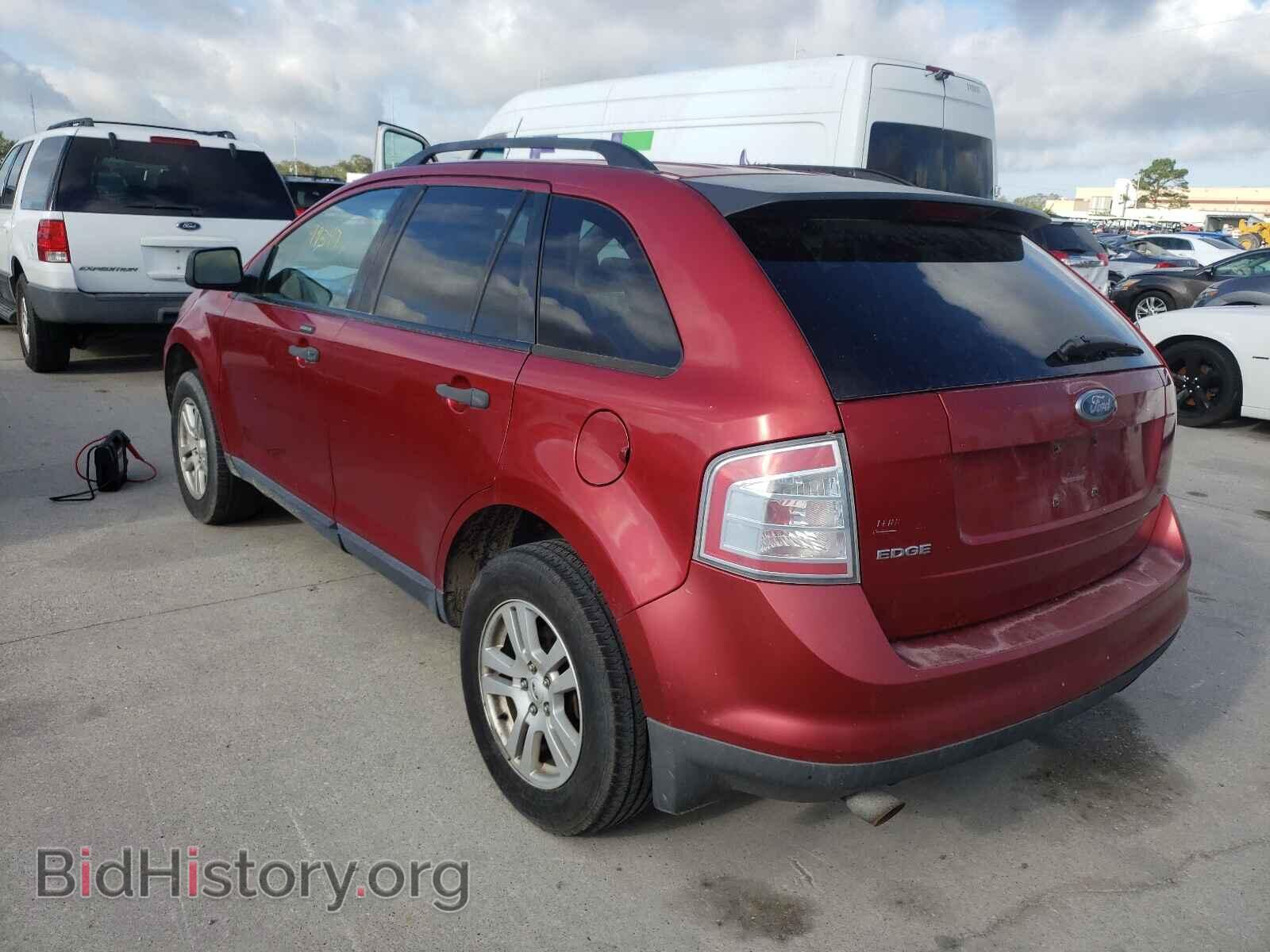 2007 FORD EDGE - VIN: 2FMDK36C77BA94171 - Фото 3