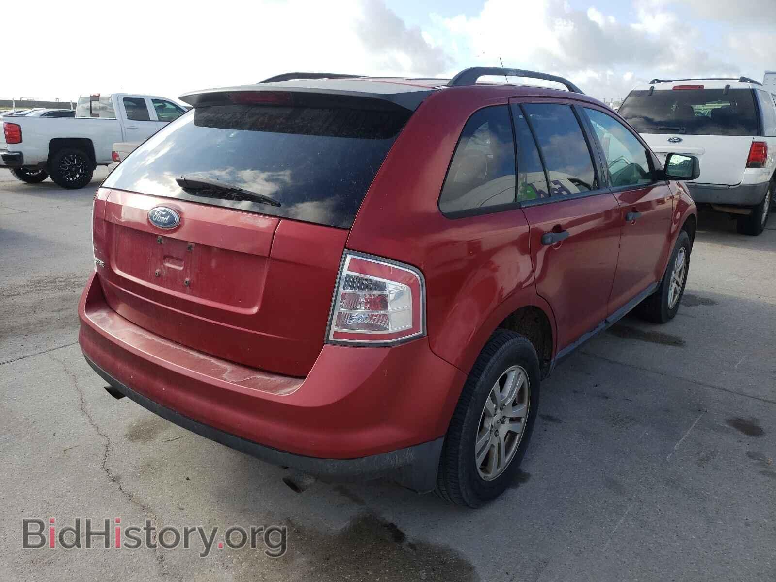 2007 FORD EDGE - VIN: 2FMDK36C77BA94171 - Фото 4